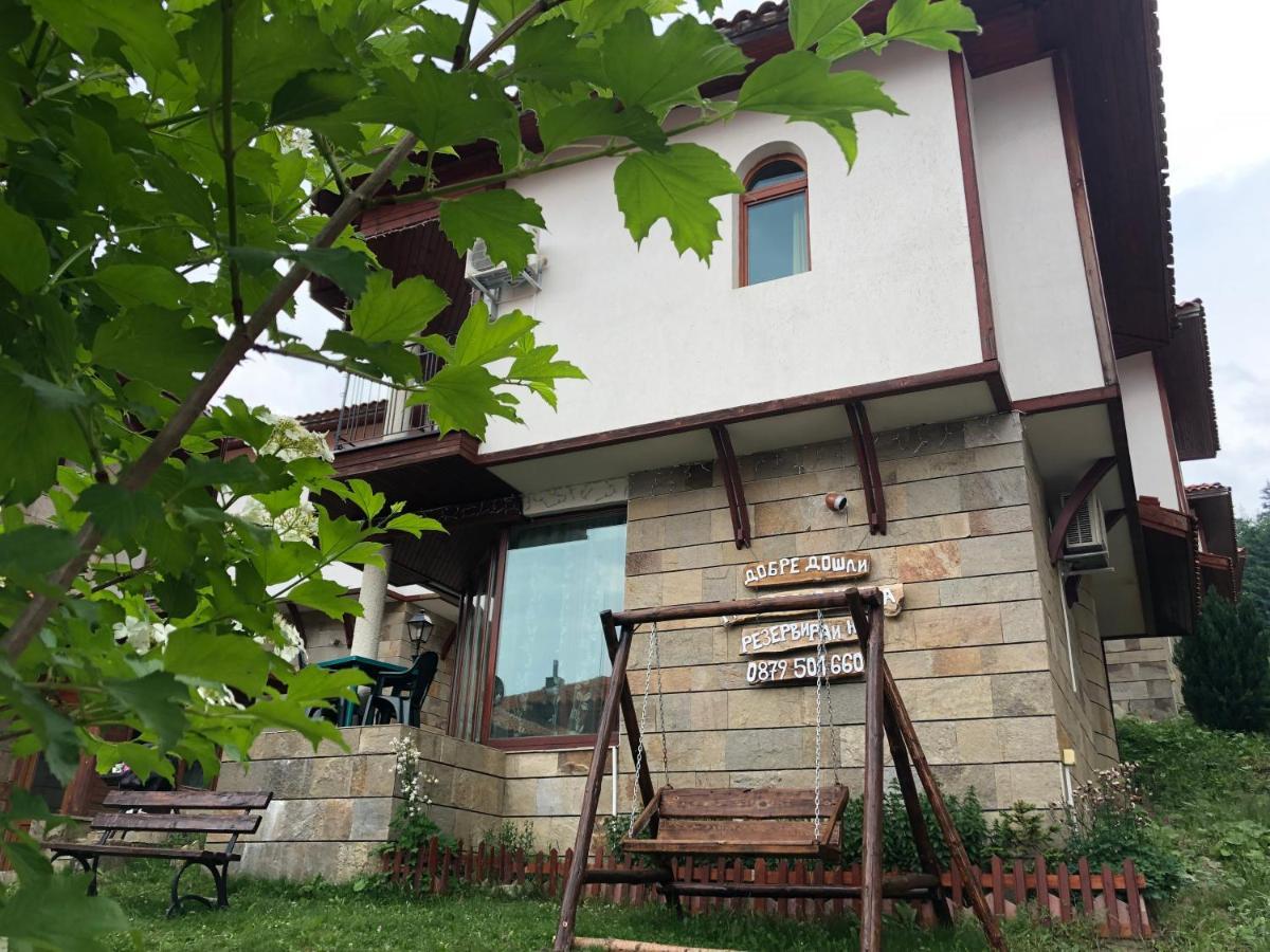 Pamporovo Villa Екстер'єр фото